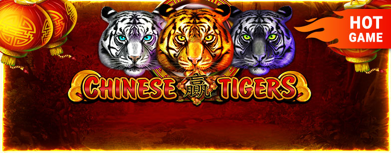 REV_PS_ChineseTigers.jpg